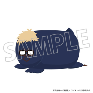 ハイキュー!!　ハンドレスト／月島 蛍