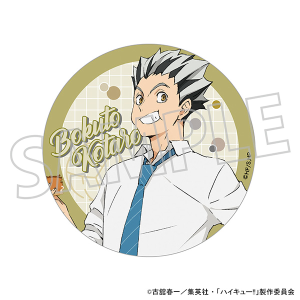 ハイキュー!!　アクリルコースター／木兎光太郎　昼休憩
