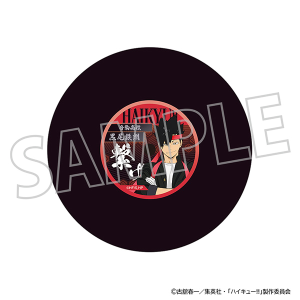 ハイキュー!!　レコード風コースター／黒尾鉄朗