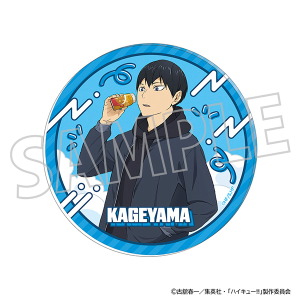 ハイキュー!!　アクリルコースター／影山飛雄 烏野高校1年勢ぞろい