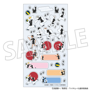 ハイキュー!!　スケジュールシール／稲荷崎高校 ゆるパレット