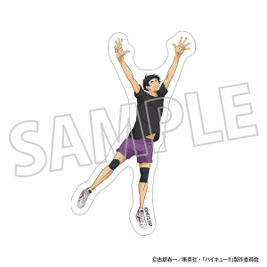 ハイキュー!!　ダイカットステッカー／五色 工