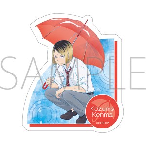 ハイキュー!!　ステッカー／孤爪研磨 雨上がりの帰り道