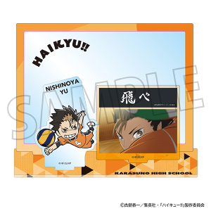 ハイキュー!!　場面写付きアクリルスタンド／西谷 夕