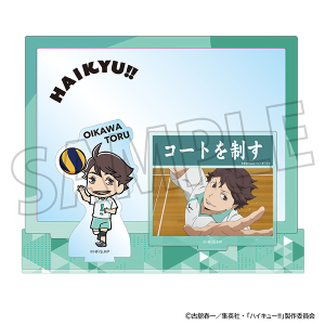 ハイキュー!!　場面写付きアクリルスタンド／及川 徹