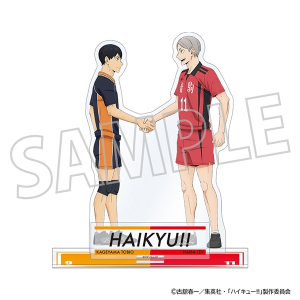 ハイキュー!!　アクリルスタンド／影山飛雄・灰羽リエーフ