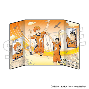 ハイキュー!!　ミニ屏風／烏野高校