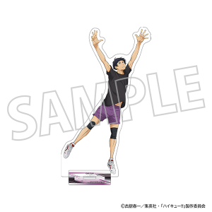 ハイキュー!!　アクリルスタンド／五色 工