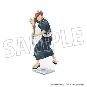 ハイキュー!!　ふちからすたんど（アクリルスタンド）／田中龍之介