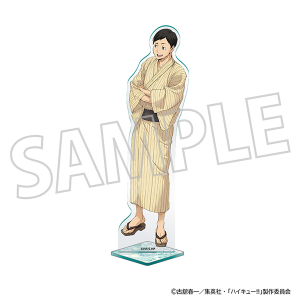 ハイキュー!!　ふちからすたんど（アクリルスタンド）／縁下 力