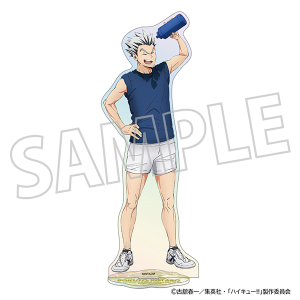 ハイキュー!!　オーロラアクリルスタンド／木兎光太郎 クールダウンフェア