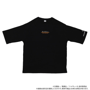 ハイキュー!!　アニマルTシャツ／烏野高校