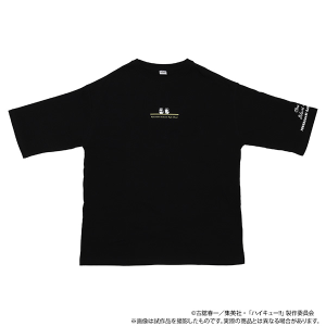 ハイキュー!!　アニマルTシャツ／梟谷学園高校