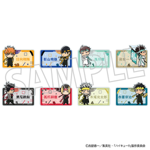ハイキュー!!　ネームバッジコレクション／応援団デフォルメ
