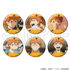 ハイキュー!!　日向まみれのキャラバッジコレクション