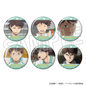 ハイキュー!!　及川まみれのキャラバッジコレクション