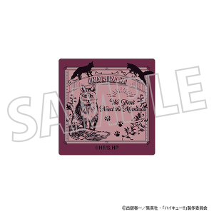 ハイキュー!!　ピンズ／稲荷崎高校