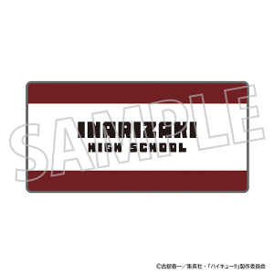 ハイキュー!!　エナメルペンケース／稲荷崎高校