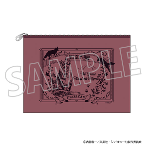 ハイキュー!!　クリアポーチ／稲荷崎高校