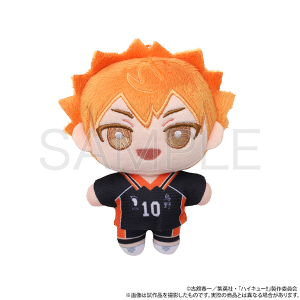 【再販分】ハイキュー!!　ぬいパル（ぬいぐるみ）／日向翔陽