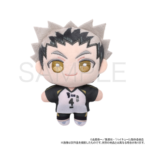 【再販分】ハイキュー!!　ぬいパル（ぬいぐるみ）／木兎光太郎