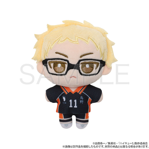 【再販分】ハイキュー!!　ぬいパル（ぬいぐるみマスコット）／第二弾 月島蛍