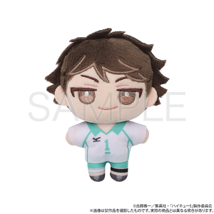 【再販分】ハイキュー!!　ぬいパル（ぬいぐるみマスコット）／第二弾 及川徹