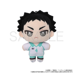 【再販分】ハイキュー!!　ぬいパル（ぬいぐるみマスコット）／第二弾 岩泉一