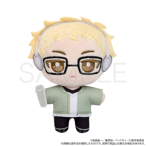 ハイキュー!!　ぬいパル（ぬいぐるみマスコット）／第三弾 月島 蛍