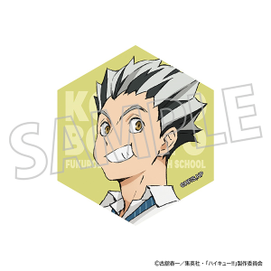 ハイキュー!!　六角形アクリルマグネット／木兎光太郎
