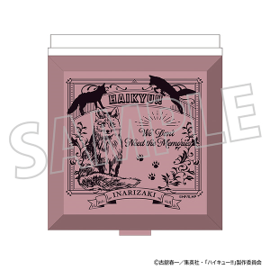 ハイキュー!!　ミラー／稲荷崎高校