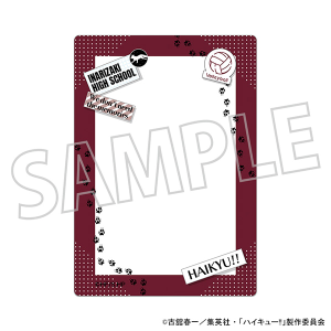 ハイキュー!!　硬質カードケース／稲荷崎高校