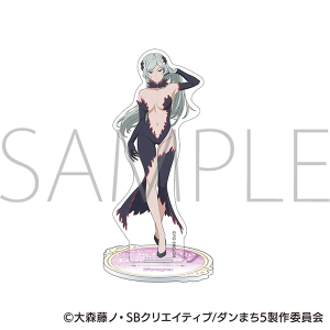ダンジョンに出会いを求めるのは間違っているだろうかⅤ　アクリルスタンド／フレイヤ