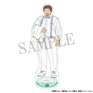 ワールドトリガー　アクリルスタンド　北添尋