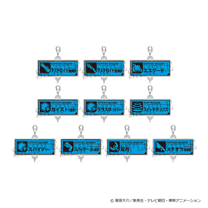 ワールドトリガー POP UP STORE in 池袋PACKS　トリガー型つながるアクリルチャームコレクション　vol.3