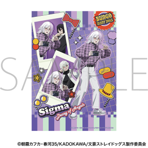 文豪ストレイドッグス　クリアポスター／シグマ