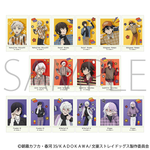 文豪ストレイドッグス　メモリアルクリアカードコレクション