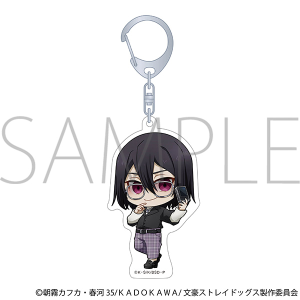 文豪ストレイドッグス　アクリルキーホルダー／フョードル・D