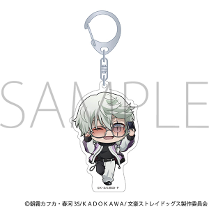文豪ストレイドッグス　アクリルキーホルダー／ニコライ・G