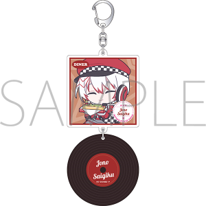 文豪ストレイドッグス　レコード風アクリルキーホルダー／条野採菊　ぱすてるぽっぷ