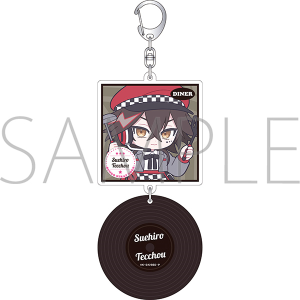 文豪ストレイドッグス　レコード風アクリルキーホルダー／末広鉄腸　ぱすてるぽっぷ