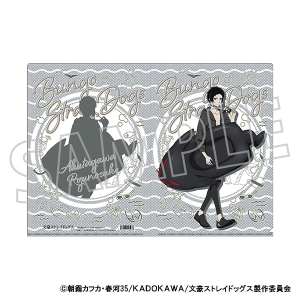文豪ストレイドッグス　クリアファイル／芥川龍之介　夏
