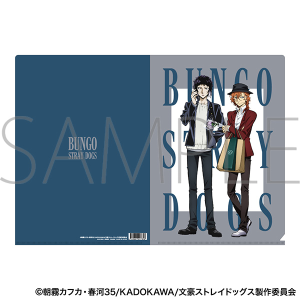 は行/「ふ」タイトル作品/文豪ストレイドッグス(並び順：価格(安い順