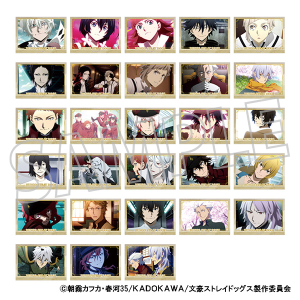 文豪ストレイドッグス　キラステコレクション／第5シーズン