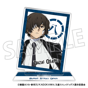 【再販分】文豪ストレイドッグス　アクリルスタンド／文豪ストレイドッグス（羊）　八周年　太宰治