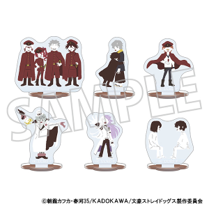 文豪ストレイドッグス　アクリルジオラマ／ゆるパレット　第4シーズン