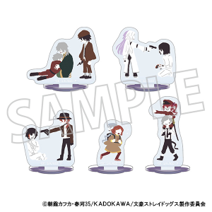 文豪ストレイドッグス　アクリルジオラマ／ゆるパレット　第5シーズン