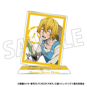 文豪ストレイドッグス　アクリルスタンド／文豪ストレイドッグス（七夕） 八周年 宮沢賢治
