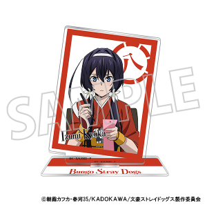 文豪ストレイドッグス　アクリルスタンド／文豪ストレイドッグス（七夕） 八周年 泉鏡花