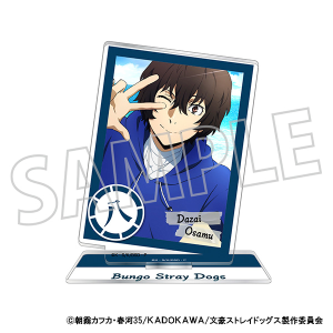 文豪ストレイドッグス　アクリルスタンド／文豪ストレイドッグス（海） 八周年 太宰治